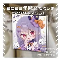 Takushima Ran - Acrylic stand - VTuber