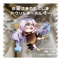 Takushima Ran - Acrylic Key Chain - Key Chain - VTuber