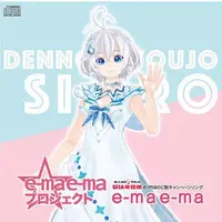 Dennou Shojo Siro - CD - .LIVE