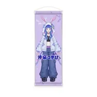 VTuber - Tapestry
