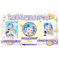 VTuber - Acrylic Art Plate