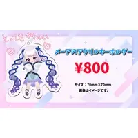 VTuber - Acrylic Key Chain - Key Chain