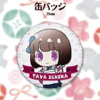 VTuber - Badge