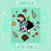 VTuber - Microfiber Cloth - Glasses Cleaner