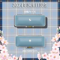 VTuber - Stationery - Case