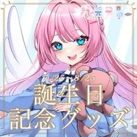 VTuber - Complete Set