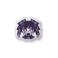Koyoi Naraku - Cushion - VTuber