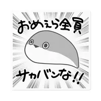 Ruan Rock Demon - Stickers - VTuber