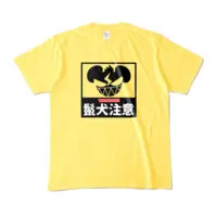 Honebuchi Fang - Clothes - T-shirts - VTuber Size-M