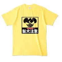 Honebuchi Fang - Clothes - T-shirts - VTuber Size-L