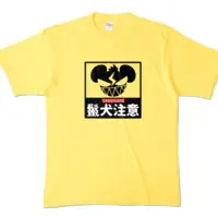 Honebuchi Fang - Clothes - T-shirts - VTuber Size-XL