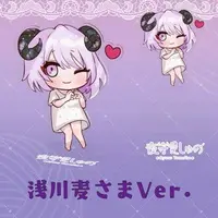 Yomoito Syuno - Acrylic stand - VTuber