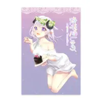 Yomoito Syuno - Postcard - VTuber