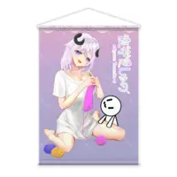 Yomoito Syuno - Tapestry - VTuber
