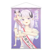 Yomoito Syuno - Tapestry - VTuber
