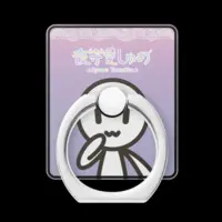 Yomoito Syuno - Smartphone Ring Holder - VTuber
