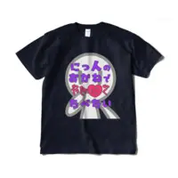 Yomoito Syuno - Clothes - T-shirts - VTuber Size-XL