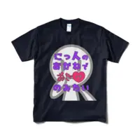 Yomoito Syuno - Clothes - T-shirts - VTuber Size-M