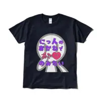 Yomoito Syuno - Clothes - T-shirts - VTuber Size-L