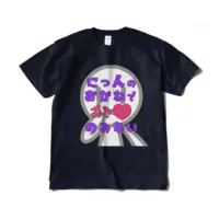 Yomoito Syuno - Clothes - T-shirts - VTuber Size-XL