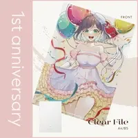 Yumeno Honoka - Plastic Folder - VTuber