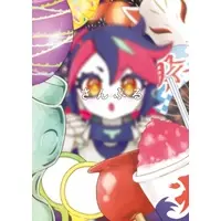 VTuber - Postcard