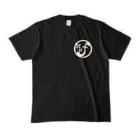 Utahara Rinne - Clothes - T-shirts - VTuber Size-M
