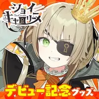 Shoi Caroline - Hand-signed - VTuber