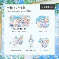 Shoi Caroline - Complete Set - Desk Mat - Hand-signed - VTuber