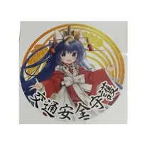 Inari Miku - Stickers - VTuber