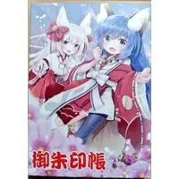 Inari Miku - Notebook - VTuber