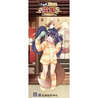 Inari Miku - Nobori Flag - Tapestry - VTuber