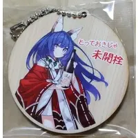 Inari Miku - Key Chain - VTuber