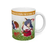 Inari Miku - Tumbler, Glass - VTuber