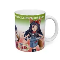 Inari Miku - Tumbler, Glass - VTuber