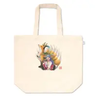 Inari Miku - Bag - VTuber