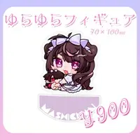 Inukai Mashiro - Figure - VTuber