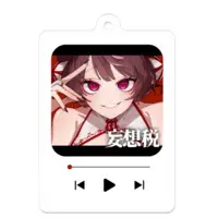 Inukai Mashiro - Key Chain - Acrylic Key Chain - VTuber Size-50 x 50 (mm)