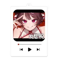 Inukai Mashiro - Key Chain - Acrylic Key Chain - VTuber Size-70 x 70 (mm)