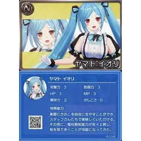 Yamato Iori - VTuber Chips - Trading Card - .LIVE