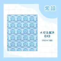 VTuber - Microfiber Cloth - Glasses Cleaner