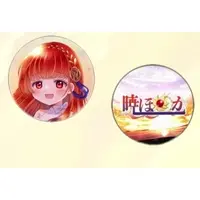 VTuber - Badge