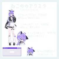 VTuber - Acrylic stand