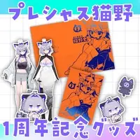 VTuber - Acrylic stand