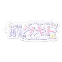 VTuber - Key Chain - Acrylic stand - Acrylic Key Chain