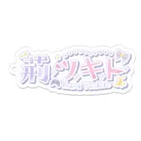 VTuber - Key Chain - Acrylic stand - Acrylic Key Chain