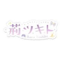 VTuber - Key Chain - Acrylic stand - Acrylic Key Chain
