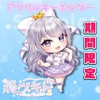VTuber - Acrylic Key Chain - Key Chain