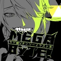 VTuber - Book