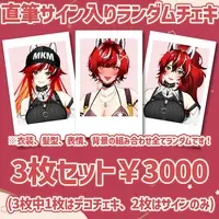 VTuber - Character Card - Hand-signed (Random Item)